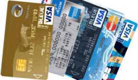 Les assurances voyages incluent dans votre carte bancaire Les assurances voyages incluent dans votre carte bancaire